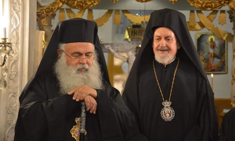 Archbishop Georgios of Cyprus at the Metropolis of Chalcedon