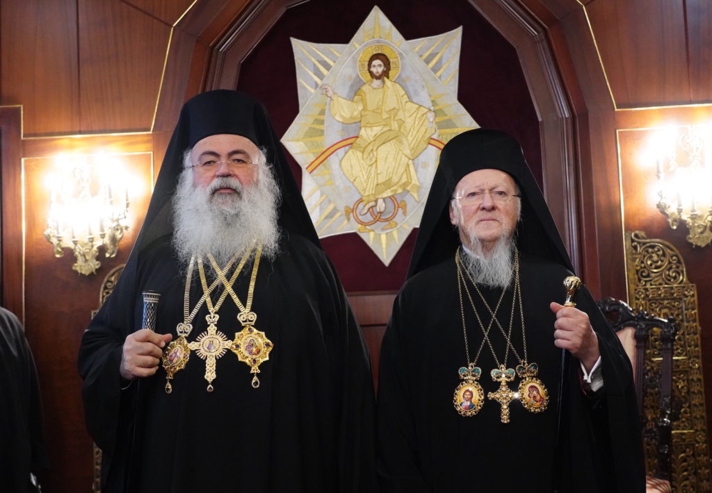 Ο Κύπρου Γεώργιος στη συνεδρίαση της Αγίας και Ιεράς Συνόδου του Οικουμενικού Πατριαρχείου