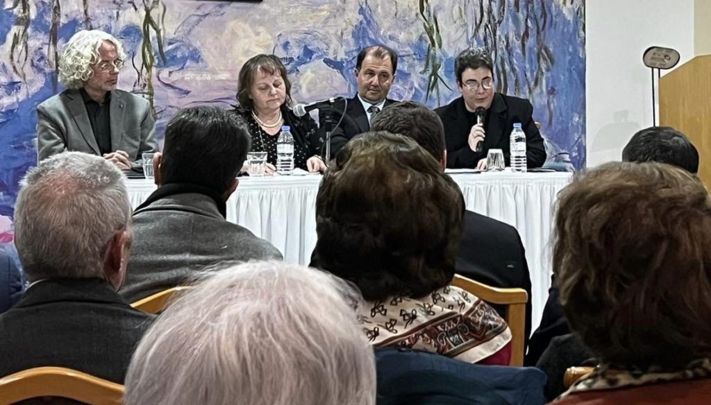 Επιστημονική ημερίδα για το έργο του Αγίου Γρηγορίου Παλαμά