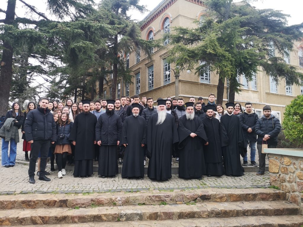 Ο Μητροπολίτης Νέας Κρήνης στην Θεολογική Σχολή της Χάλκης