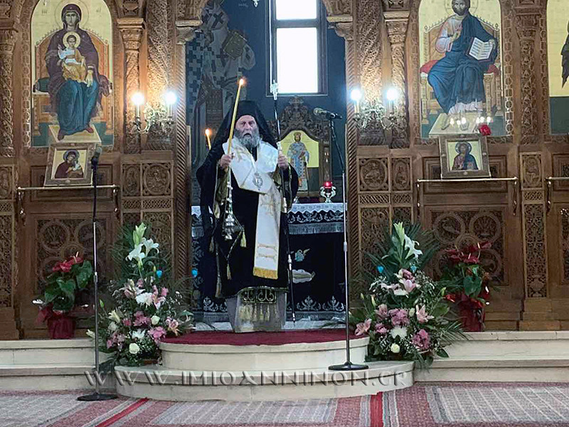 Προηγιασμένη Θεία Λειτουργία στον Ιερό Ναό Αγίου Νεομάρτυρος Γεωργίου Ιωαννίνων