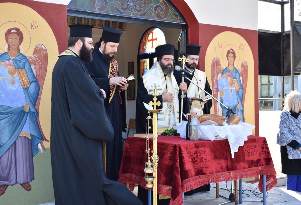 Αγιασμός του ανακαινισθέντος παρεκκλησίου των Τριών Ιεραρχών στο 1ο ΕΠΑΛ Κομοτηνής