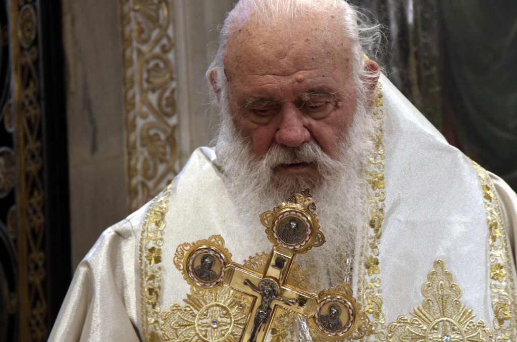 Αρχιεπίσκοπος Ιερώνυμος: “Ζούμε μία σκληρή εθνική συμφορά” (ΒΙΝΤΕΟ)