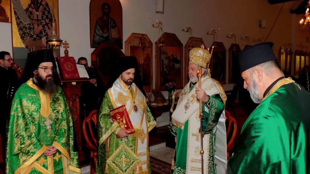 Archieratical Divine Liturgy in Coventry, UK