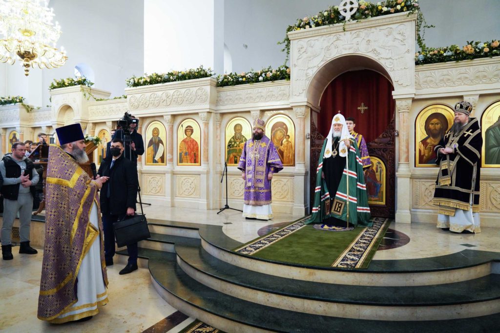 Патриаршая проповедь в Неделю 2-ю Великого поста после Литургии в храме Сретения Господня в Жулебине г. Москвы