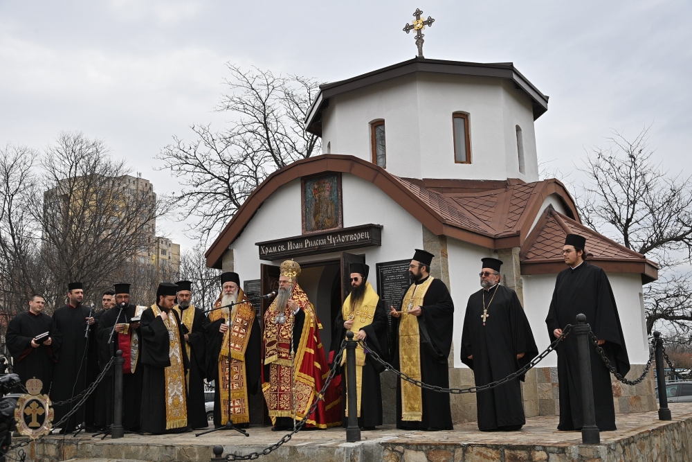 Благодарствен молебен по повод 80 години от създаването на Парашутната дружина в Пловдив