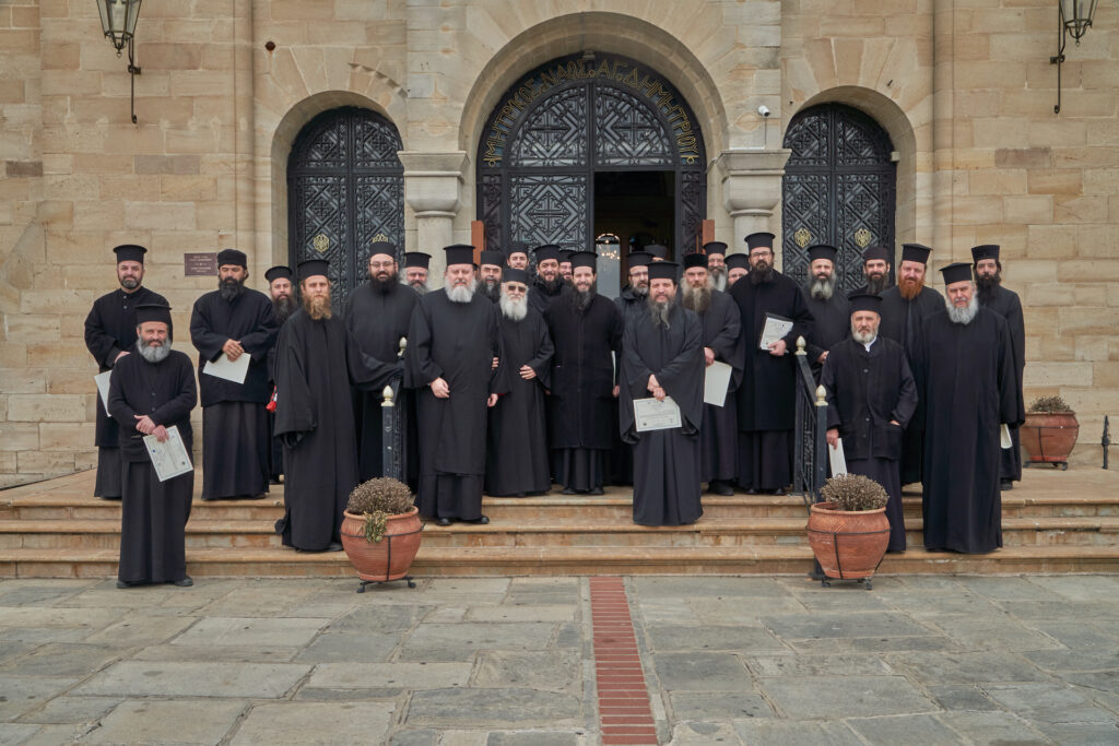 Έναρξη επιμορφωτικού προγράμματος του Ι.Π.Ε. στην Ιερά Μητρόπολη Σισανίου και Σιατίστης