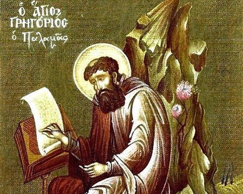 Ο Άγιος Γρηγόριος Παλαμάς και η εποχή μας