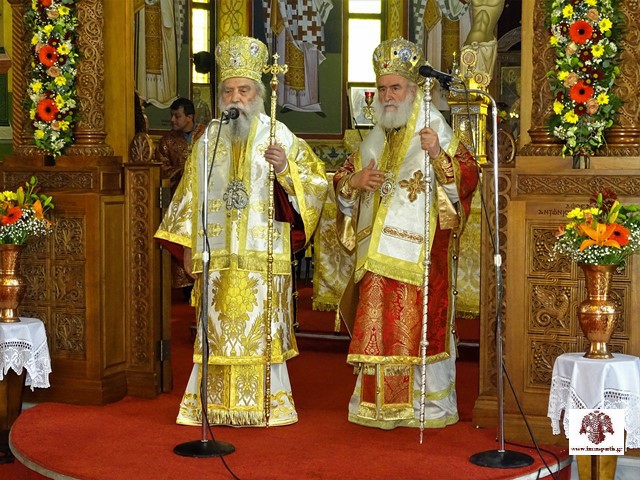 Η Σύναξη των Λακώνων Αγίων στην Σπάρτη