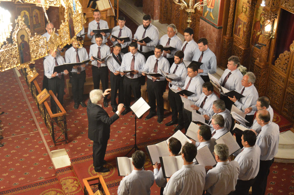 Συναυλία Βυζαντινής Μουσικής με την χορωδία «ΕΡΓΑΣΤΗΡΙ ΨΑΛΤΙΚΗΣ» στην Κόρινθο