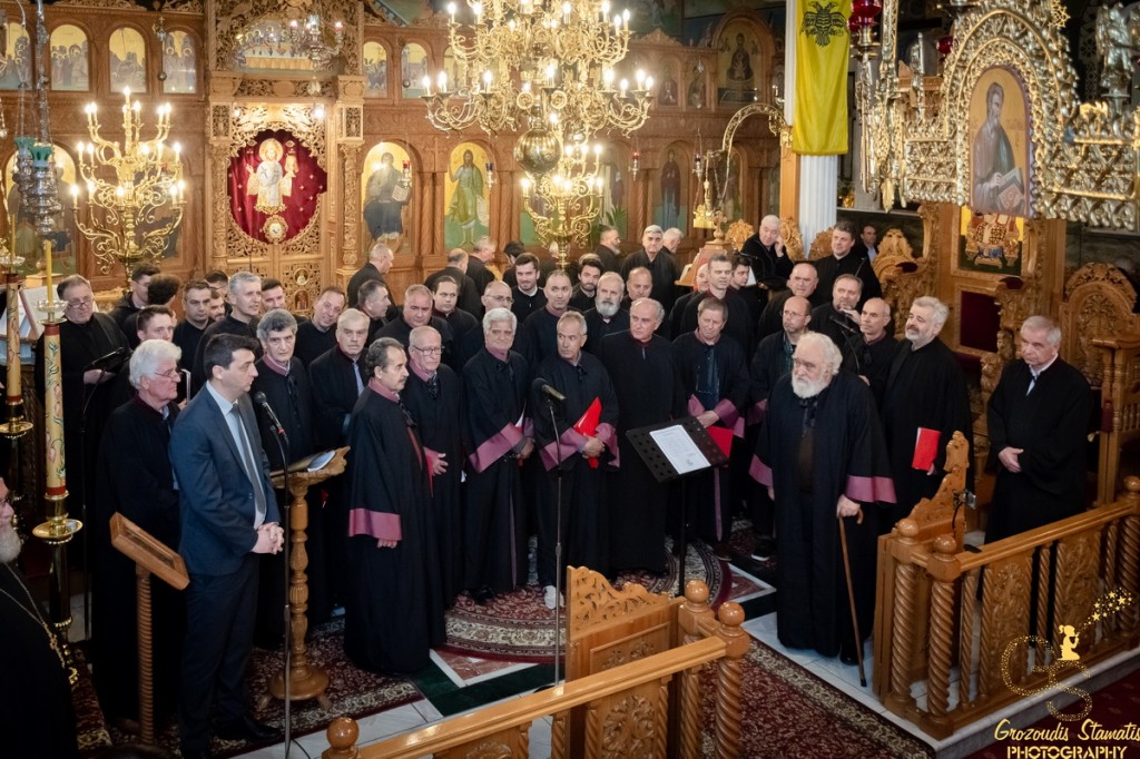 Συναυλία Βυζαντινής Μουσικής με θεματολογία από τη Μεγάλη Τεσσαρακοστή στην Ορεστιάδα