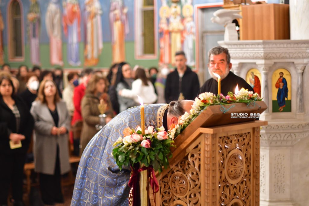 Ναύπλιο: Η Γ’ Στάση του Ακάθιστου Ύμνου στον Ι.Ν Αγ. Αναστασίου (ΦΩΤΟ)