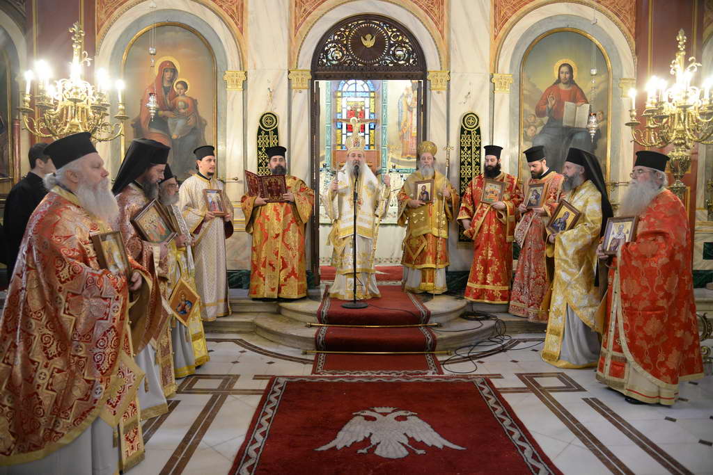 Στη σκιά του δυστυχήματος των Τεμπών η Κυριακή της Ορθοδοξίας στην Πάτρα