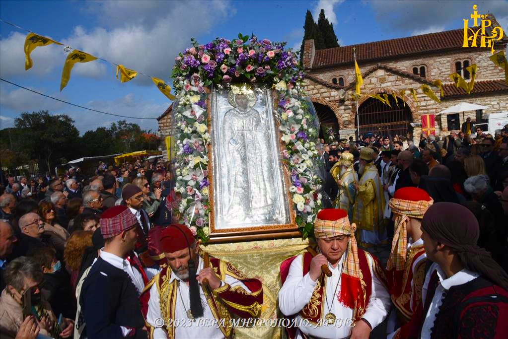 Η Άρτα εόρτασε τη μνήμη της Πολιούχου Αγίας Θεοδώρας