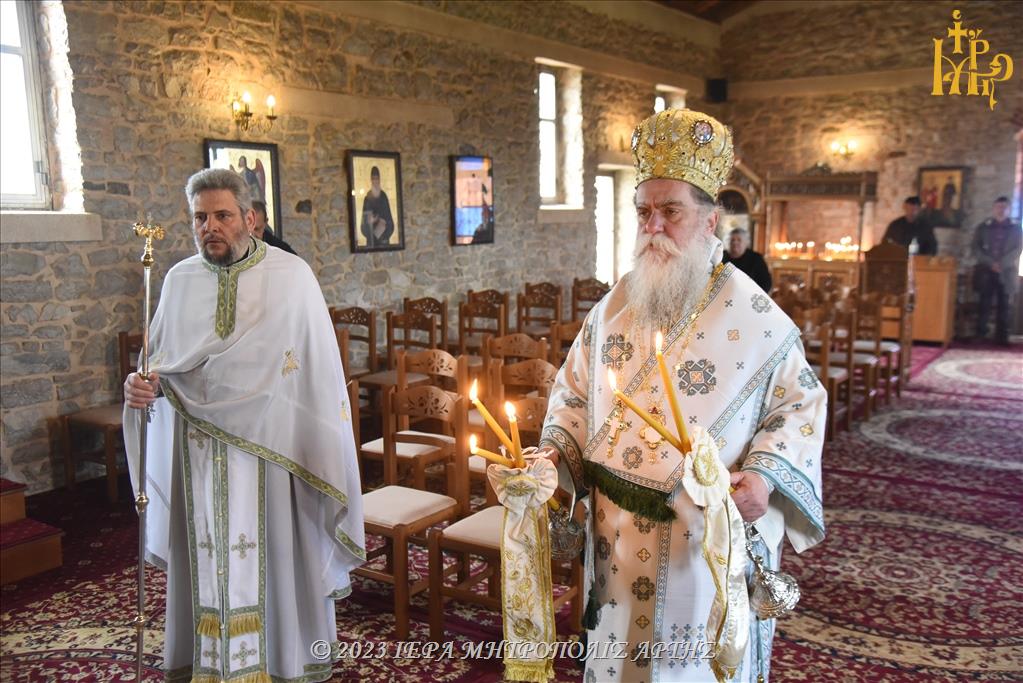 Ο Μητροπολίτης Άρτης στον Ι.Ν. Ζωοδόχου Πηγής Συκεών την Β’ Κυριακή Νηστειών