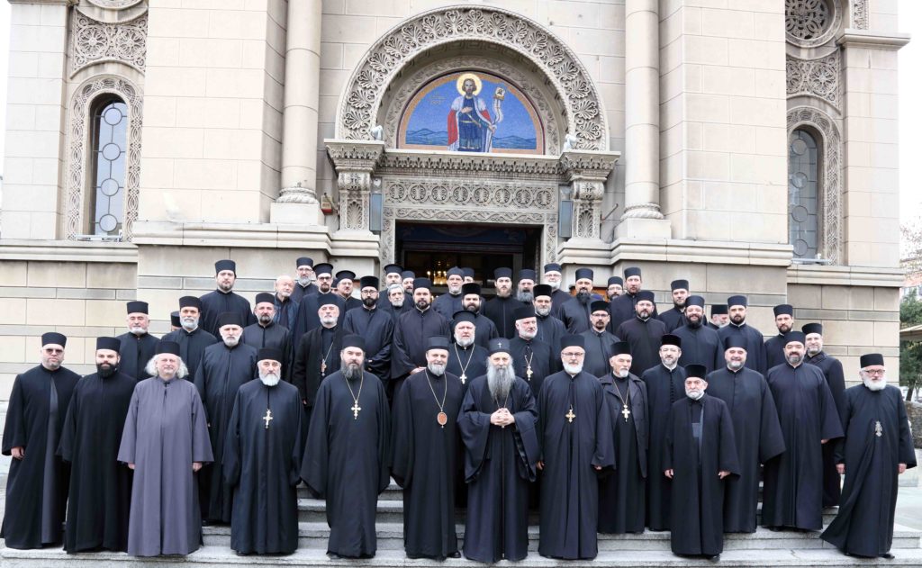Исповест свештенства архијерејског намесништва београдског првог