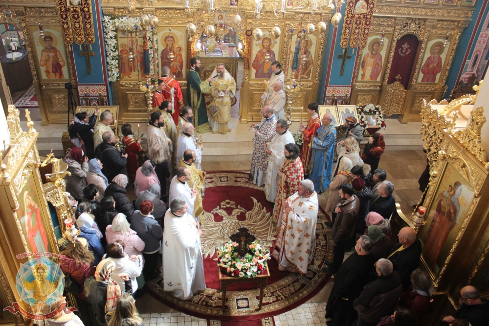 Кръстопоклонна неделя в София