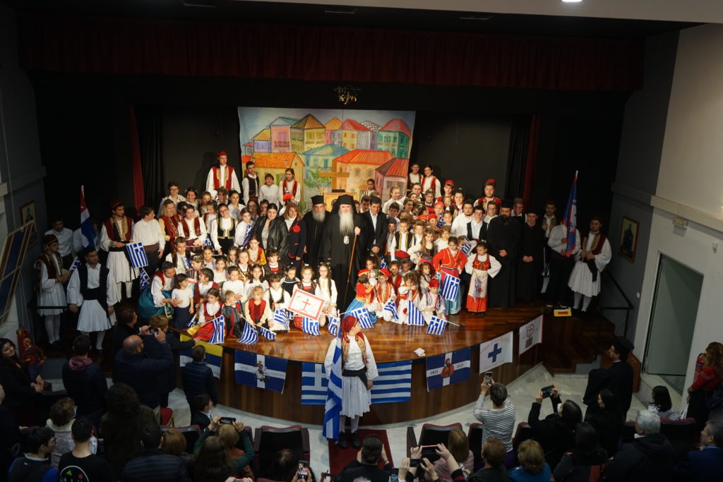 Καλαμαριά: Επετειακή εκδήλωση για την Εθνεγερσία του ’21 και τους Εθνεγέρτες