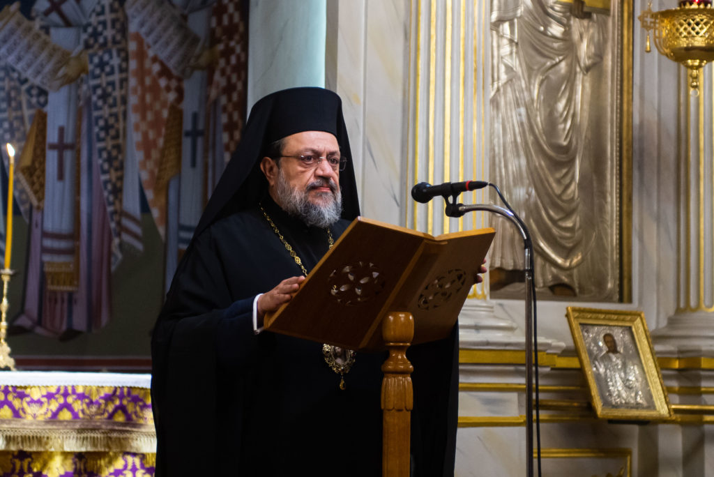 Ο Μεσσηνίας Χρυσόστομος ομιλητής στον Β’ Κατανυκτικό Εσπερινό