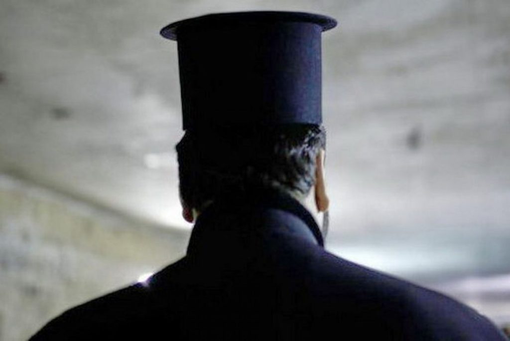 Καθαίρεση κληρικού της Αρχιεπισκοπής Αυστραλίας για εκκλησιαστικά παραπτώματα