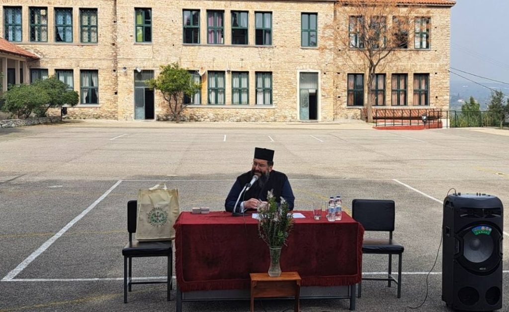 Ομιλία με θέμα τον Άγιο Βησσαρίωνα τον Αγαθωνίτη στο Γενικό Λύκειο και Γυμνάσιο Παταλιδίου Μεσσηνίας