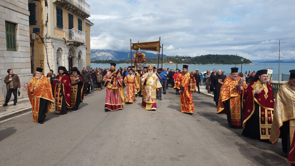 Κέρκυρα: Λιτάνευση του ιερού λειψάνου της Αγίας Θεοδώρας της Αυγούστας