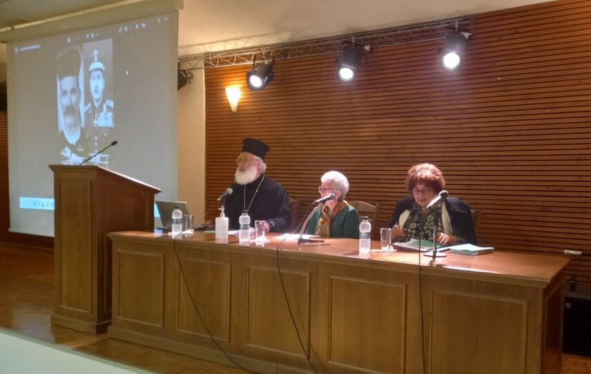 Εκδήλωση Μνήμης για τον Κωνσταντίνο Αρκαλοχωρίτη-Μπογιατζάκη