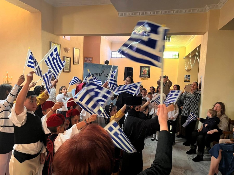 Τα Κατηχητικά Σχολεία της Καρδίτσας τίμησαν την εθνική επέτειο της 25ης Μαρτίου