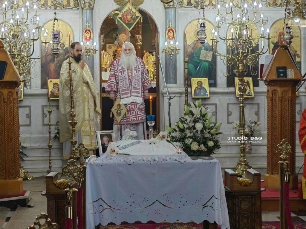 Ο Μητροπολίτης Αργολίδος στην Αγία Τριάδα Μέρμπακα Ναυπλίου