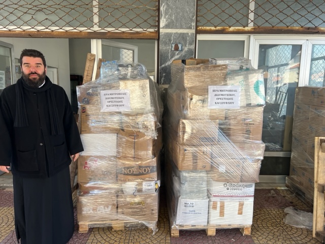 Νέα ανθρωπιστική βοήθεια από την Ι.Μ. Διδυμοτείχου για τους σεισμόπληκτους της Τουρκίας-Συρίας