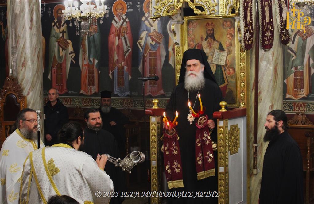 Β’ Κατανυκτικός Εσπερινός στον Ιερό Ναό Αγίου Γεωργίου Άρτης