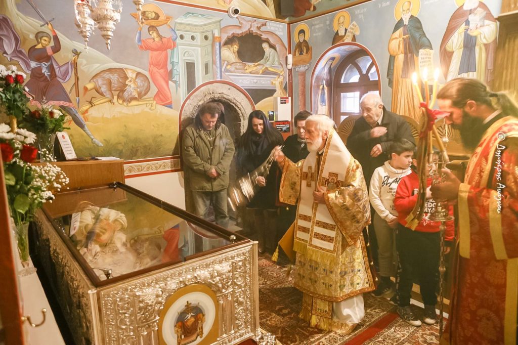 O Φιλαδελφείας Μελίτωνας στην Μητρόπολη Φθιώτιδος για τον Όσιο Βησσαρίωνα τον Αγαθωνίτη