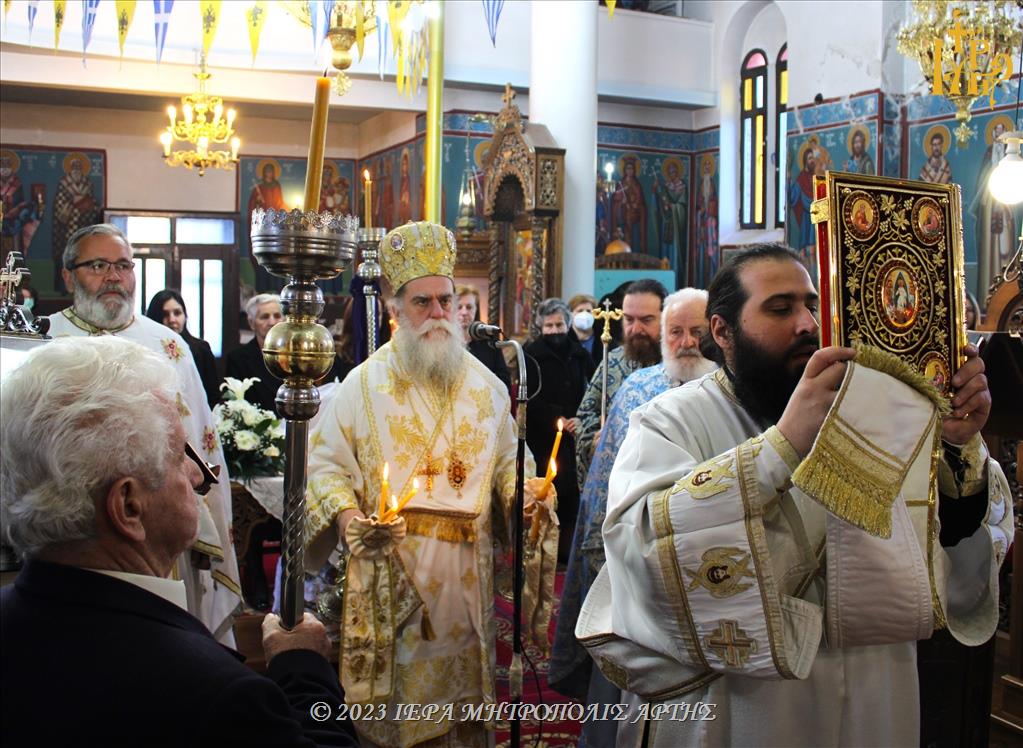 Ο Μητροπολίτης Άρτης στο Άνω Γραικικό την Δ’ Κυριακή Νηστειών