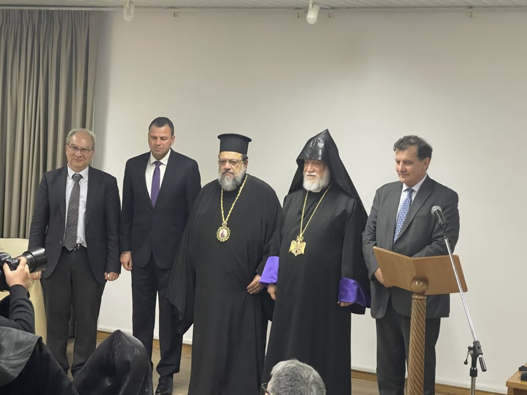 ΕΚΠΑ: Εκδήλωση προς τιμήν του Πατριάρχη του Μεγάλου Οίκου της Κιλικίας Αράμ Α΄