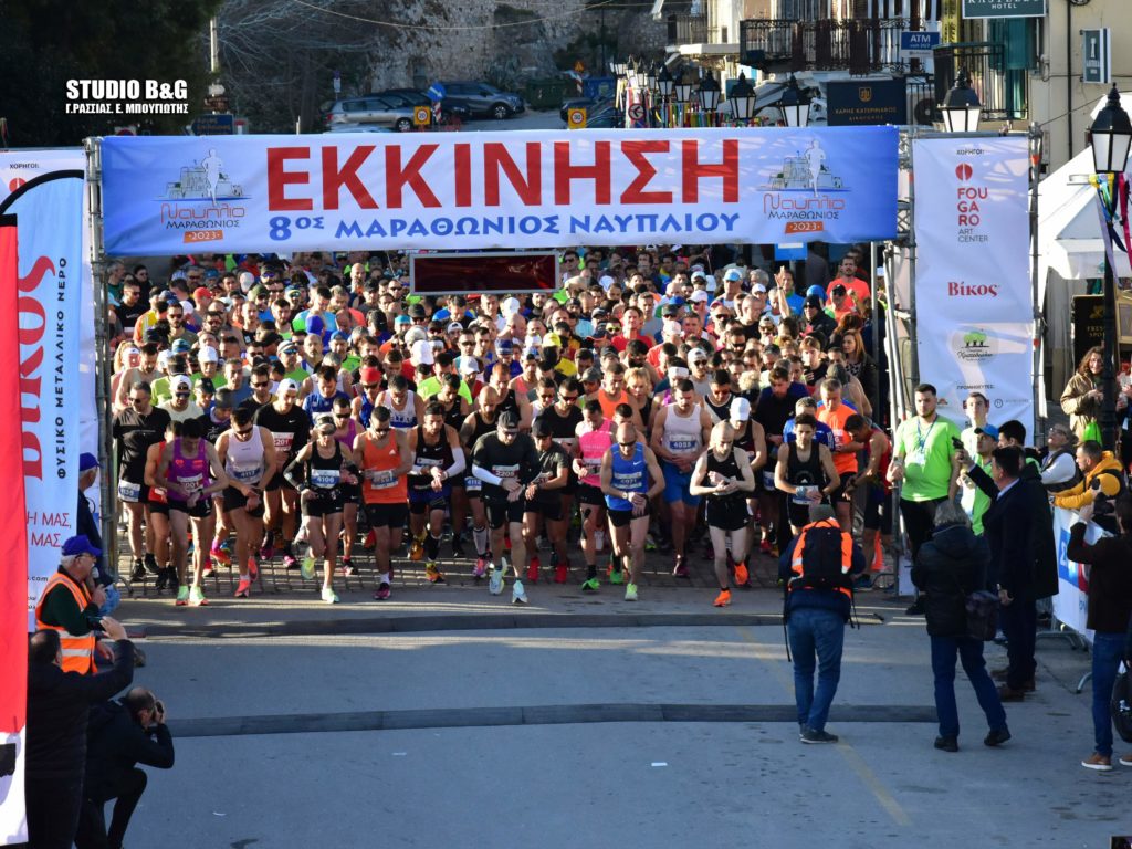 «Τρέχουμε στη Μνήμη των θυμάτων» στα Τέμπη: Ξεκίνησε ο 8ος Μαραθώνιος (ΦΩΤΟ/ΒΙΝΤΕΟ)