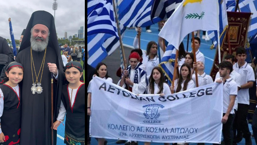 Μελβούρνη: Πάνω από 500 μαθητές του Σχολείου «Άγιος Κοσμάς Αιτωλός» τίμησαν την Επέτειο της Ελληνικής Επανάστασης