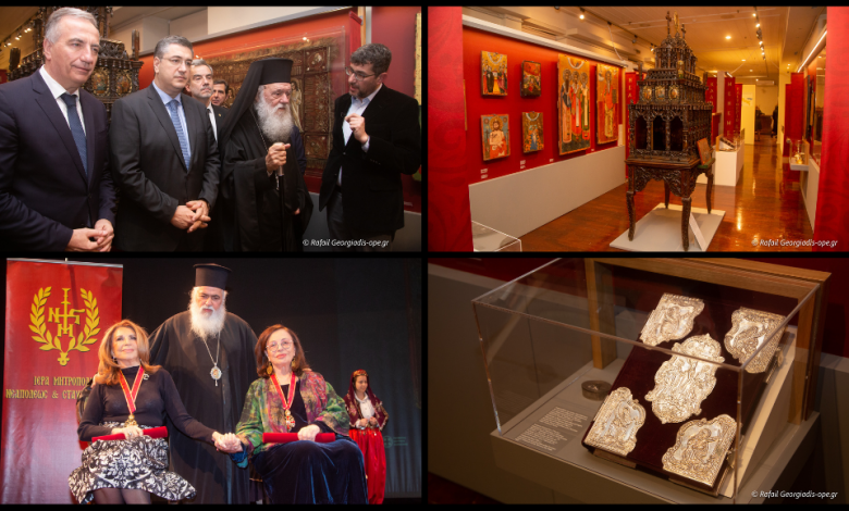 Archbishop Ieronymos of Athens & All Greece inaugurates significant exhibition in Thessaloniki