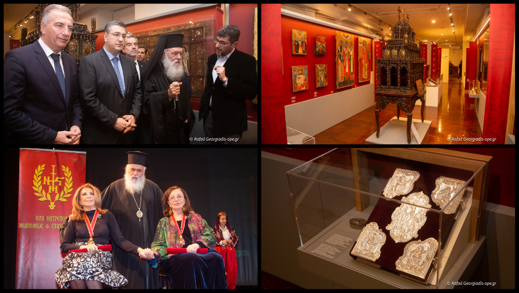Archbishop of Athens & All Greece Ieronymos inaugurates significant exhibition in Thessaloniki