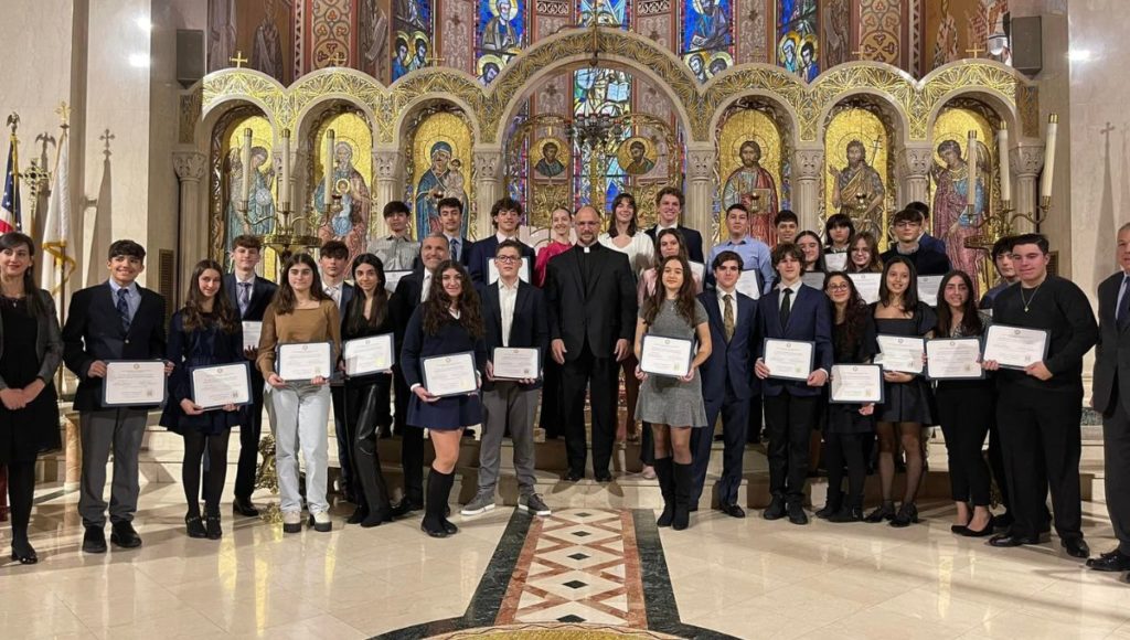 The Comprehensive Examination in Modern Greek