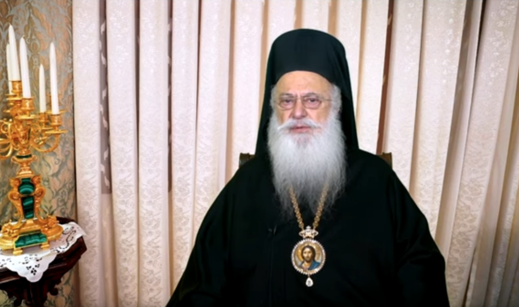 Ο «Επισκοπικός Λόγος» του Μητροπολίτη Βεροίας: «H έξωση από τον παράδεισο»