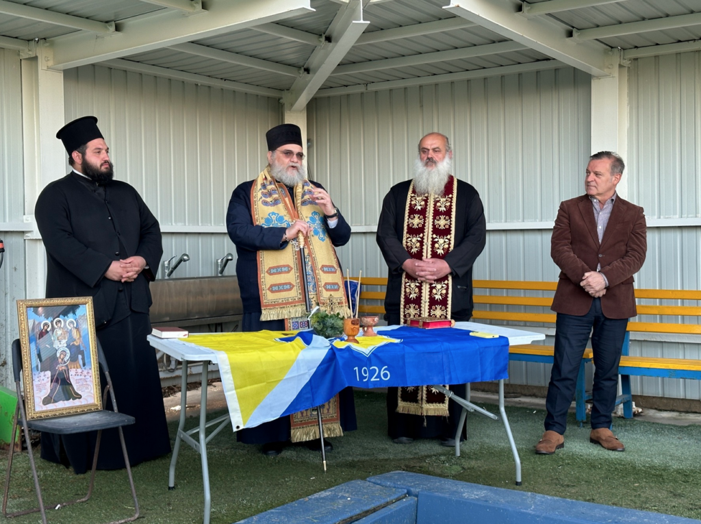 Αγιασμός στην ποδοσφαιρική ομάδα του ΑΠΟΕΛ από τον Μητροπολίτη Ταμασού