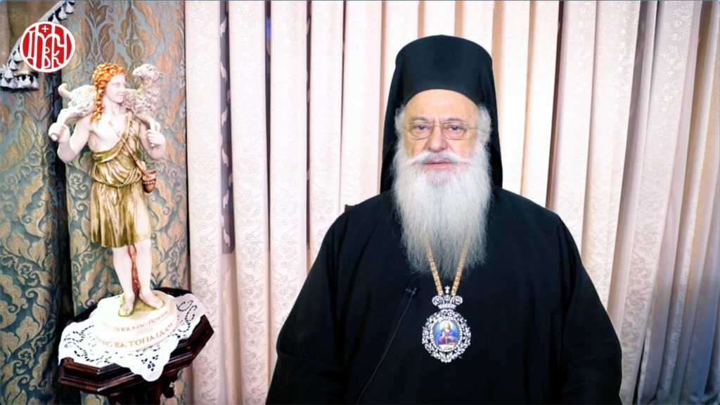 Bεροίας Παντελεήμων: «Η αναγκαιότητα του πνευματικού οδηγού» (ΒΙΝΤΕΟ)