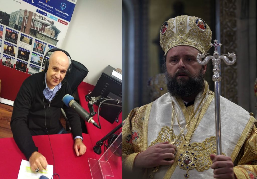 Σήμερα στον Pemptousia FM: Παρουσίαση του βιβλίου του Αρχιεπισκόπου Ιερωνύμου για την εκκκλησιαστική περιουσία