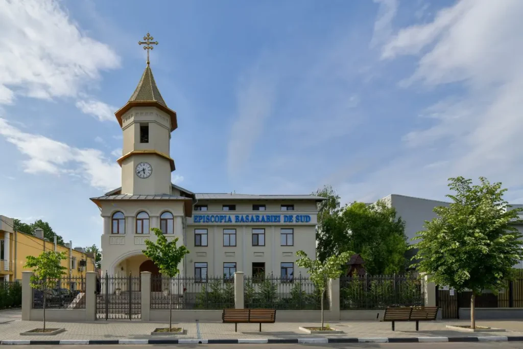 Episcopia Basarabiei de Sud organizează o conferință cu ocazia aniversării a 100 de ani de la înființare