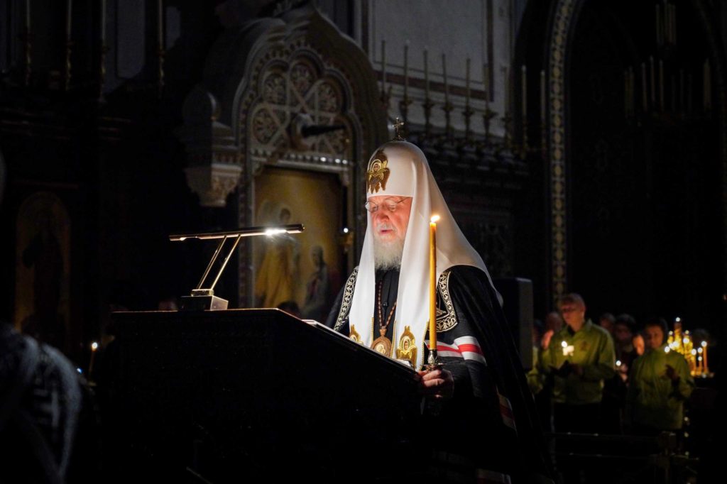 В четверг первой седмицы Великого поста Святейший Патриарх Кирилл совершил повечерие с чтением Великого канона прп. Андрея Критского в Храме Христа Спасителя