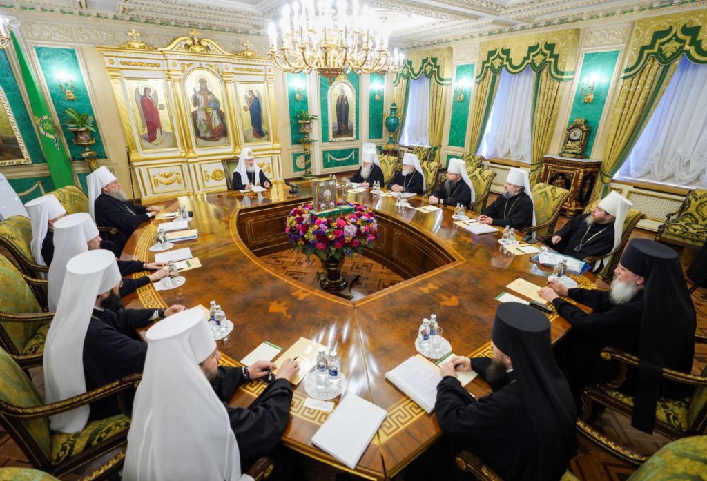 Το Πατριαρχείο Μόσχας δεν θα μνημονεύει ούτε τον νέο Αρχιεπίσκοπο Κύπρου
