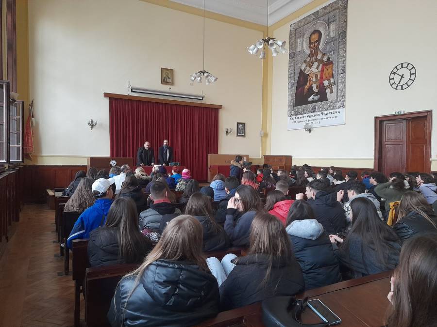 Ученици от Гърция посетиха Богословския факултет на СУ като част от учебна екскурзия