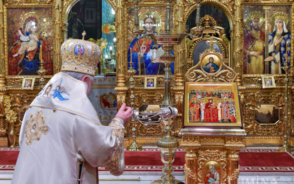 Недеља православља у Помјесним црквама