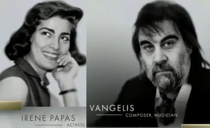 H Ακαδημία Όσκαρ τίμησε την Ειρήνη Παππά και τον Βαγγέλη Παπαθανασίου (ΒΙΝΤΕΟ)