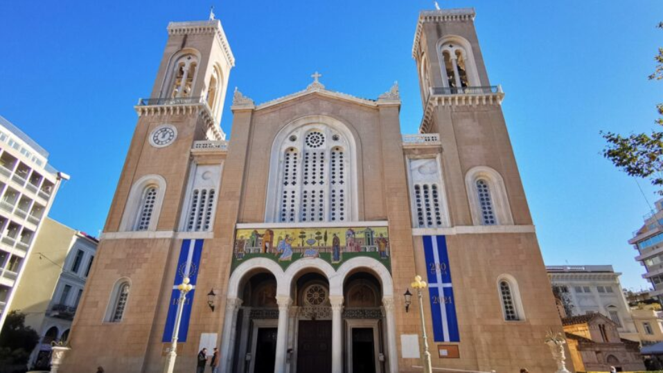 Καθεδρικός Ναός Ευαγγελισμού Θεοτόκου – Η Μητρόπολη της Αθήνας